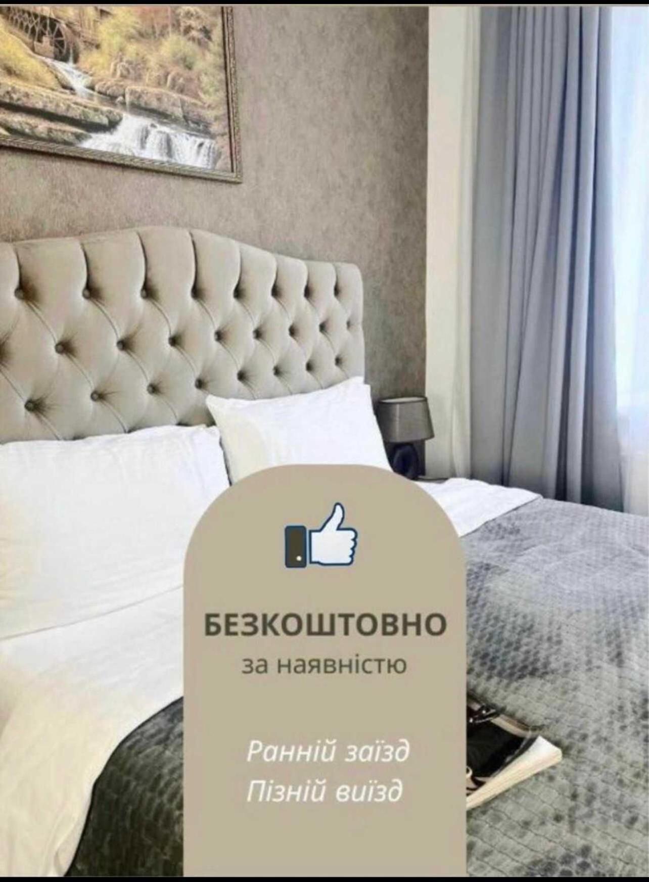 Venus Hotel Oldenburg Bagian luar foto